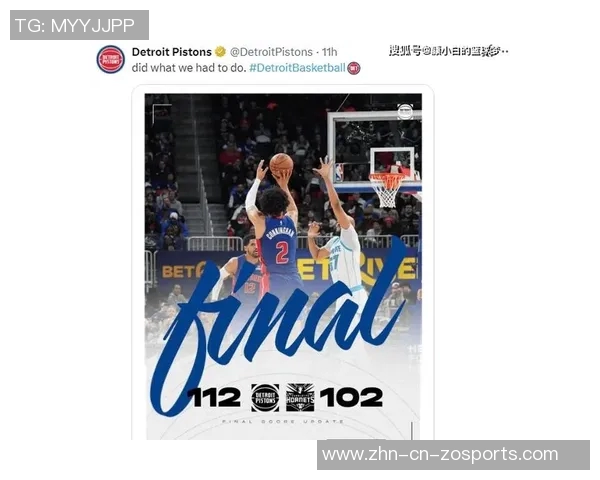 奥萨尔持球能力出众将成为球队进攻新武器