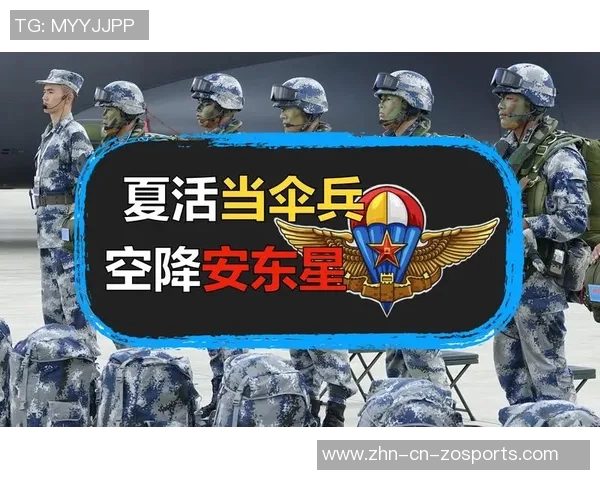 雷霆青年军在追梦路上心态挑战重重难以卫冕冠军