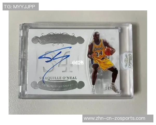 詹姆斯湖人时期签名NBA球星卡即将发售引发球迷热潮