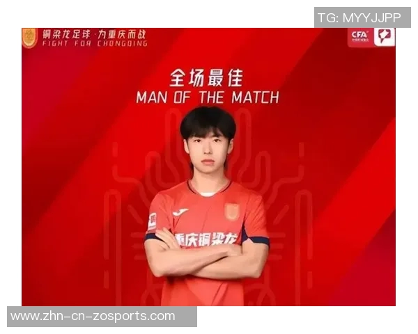 汪士钦生涯首红牌引发热议93场比赛收获15张黄牌记录刷新
