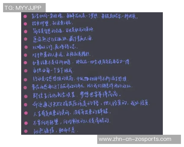 刘祝润告别英博的感慨与祝福愿我们在未来的舞台上共同闪耀光芒