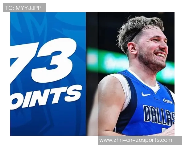 东契奇职业生涯第三次因六犯离场自2022年10月以来首次遭遇此尴尬局面