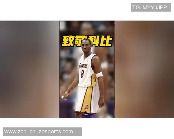 六年前今天科比在推特上祝贺詹姆斯超越自己总得分的感人瞬间